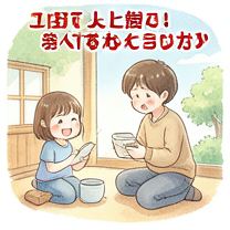 JLPT N4 Conversational: Discuss Weather and Seasonal Plans