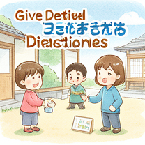 JLPT N4 Conversational: Give Detailed Directions