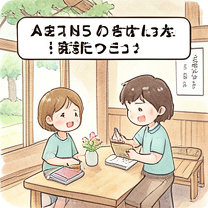 JLPT N5 Conversational: Ask How to Get Somewhere