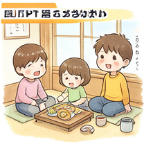 JLPT N5 Conversational: Talk About Your Family