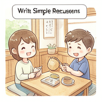 JLPT N5 Writing: Write Simple Requests