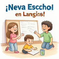 ¡Nueva Escuela en Lansing!